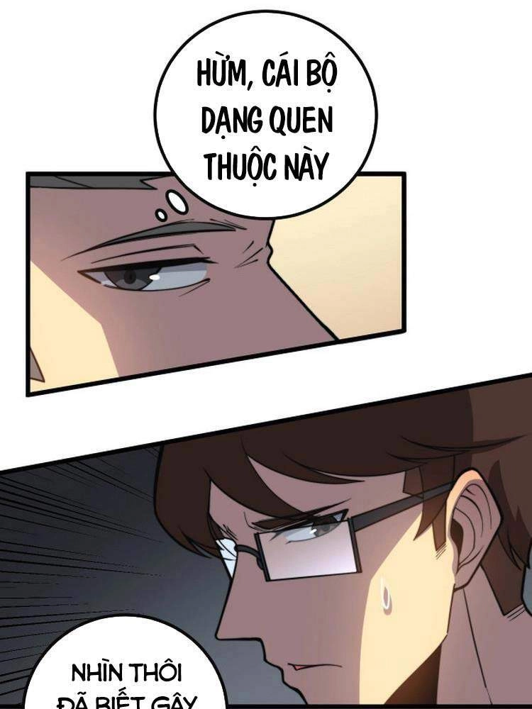 Độc Thủ Vu Y Chapter 254 - 14