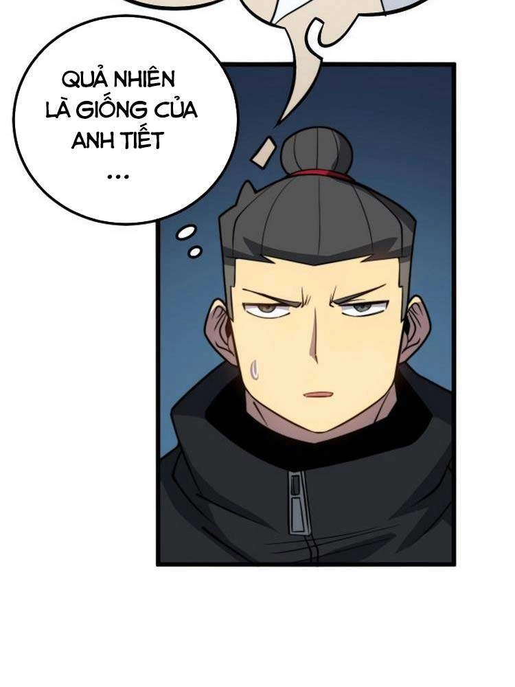 Độc Thủ Vu Y Chapter 255 - 2