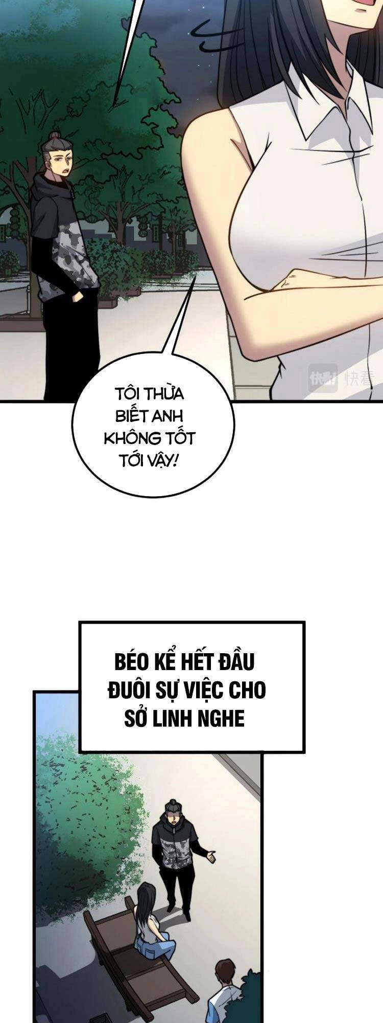 Độc Thủ Vu Y Chapter 255 - 5