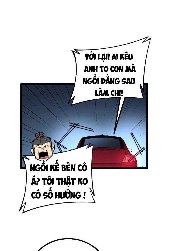 Độc Thủ Vu Y Chapter 255 - 12