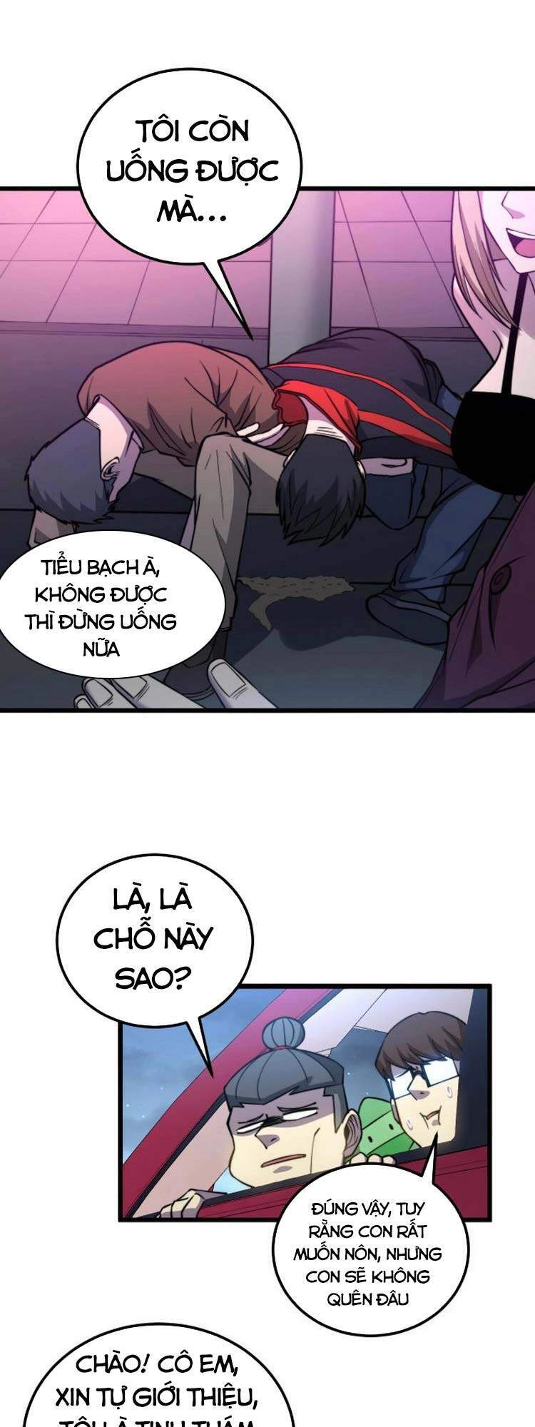 Độc Thủ Vu Y Chapter 255 - 19