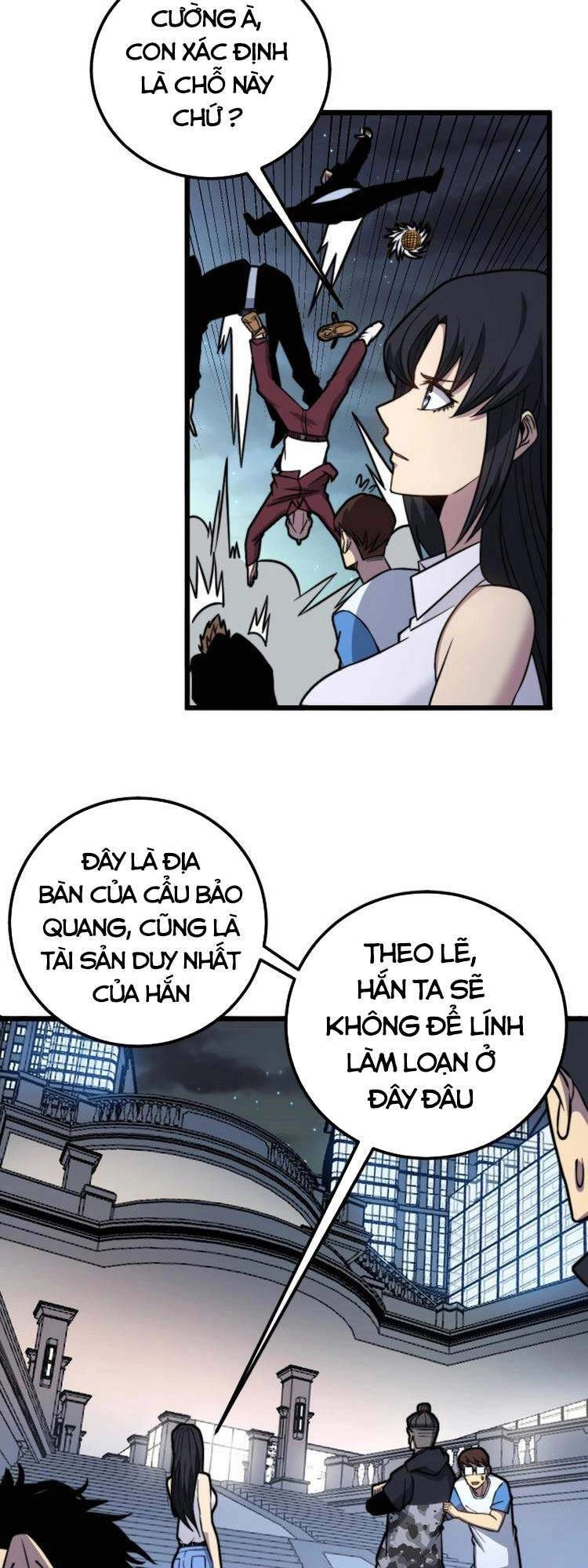 Độc Thủ Vu Y Chapter 255 - 23