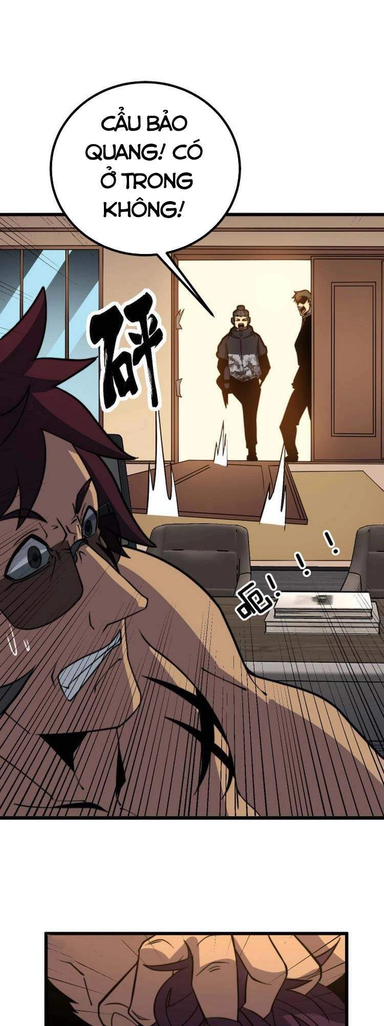 Độc Thủ Vu Y Chapter 255 - 39