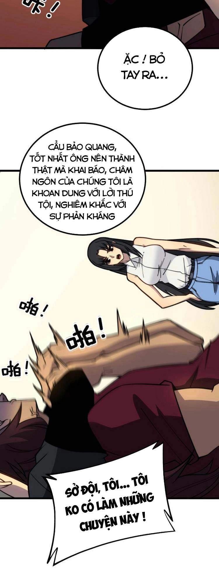 Độc Thủ Vu Y Chapter 256 - 26