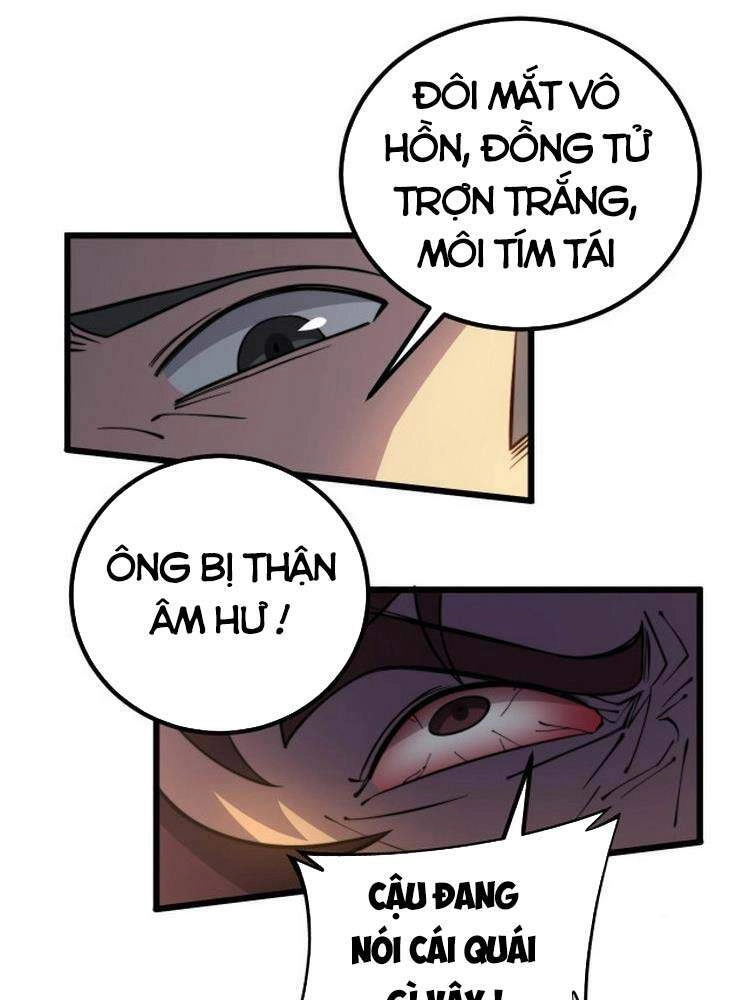 Độc Thủ Vu Y Chapter 256 - 27