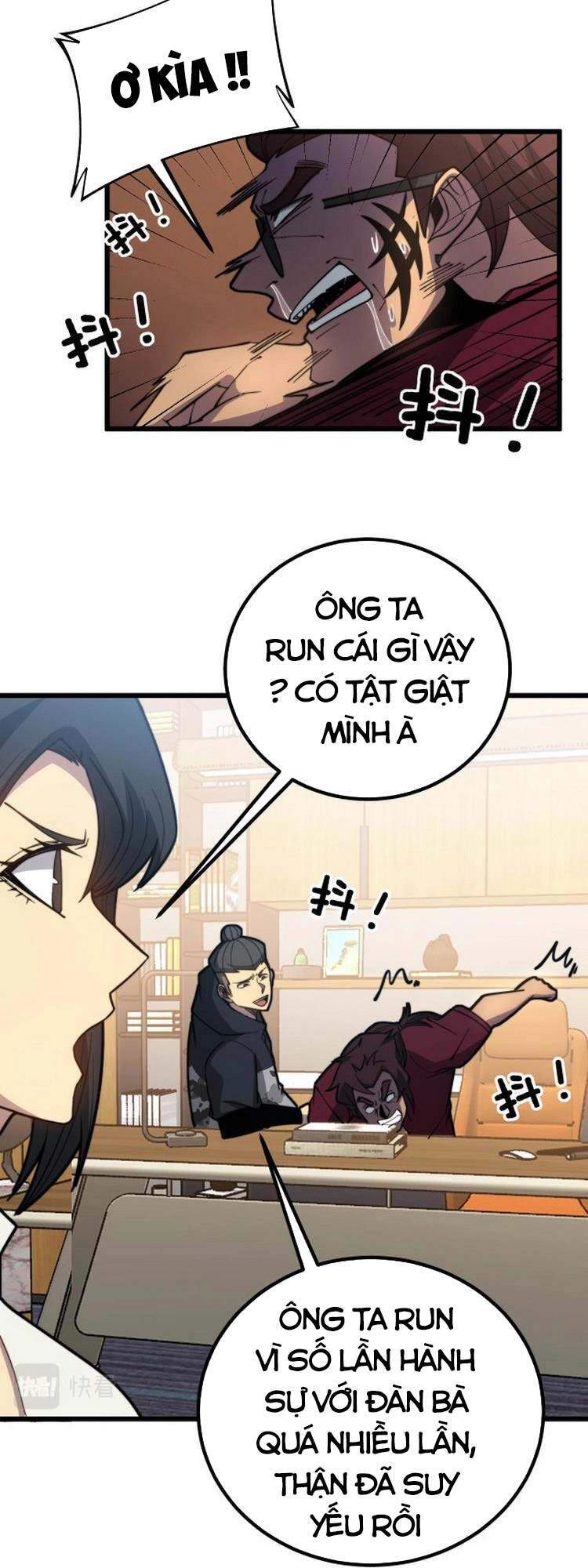 Độc Thủ Vu Y Chapter 256 - 32