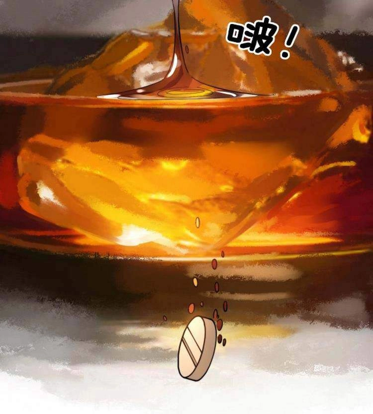 Độc Thủ Vu Y Chapter 256 - 42