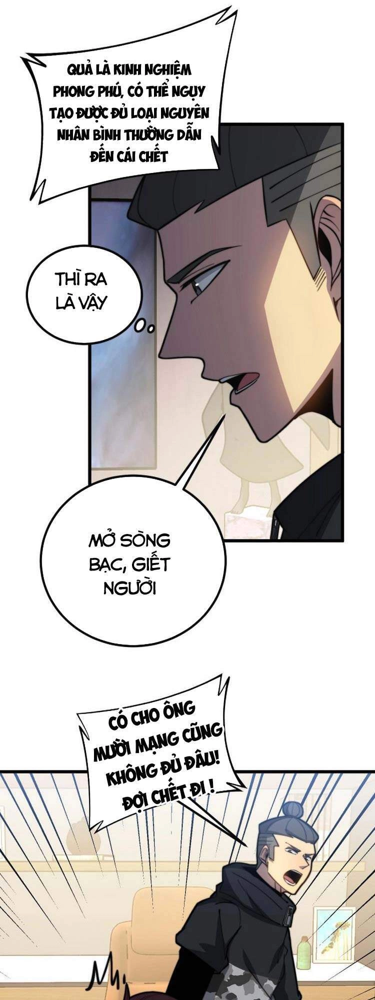 Độc Thủ Vu Y Chapter 257 - 1