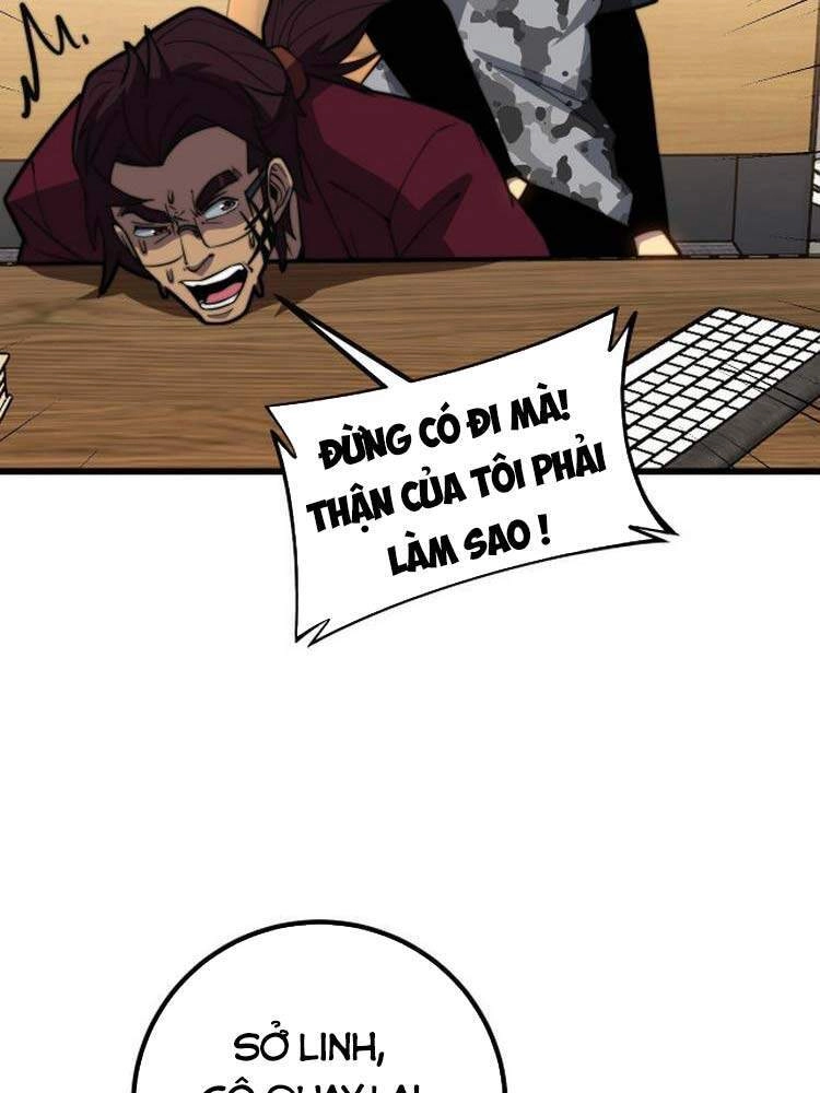 Độc Thủ Vu Y Chapter 257 - 2