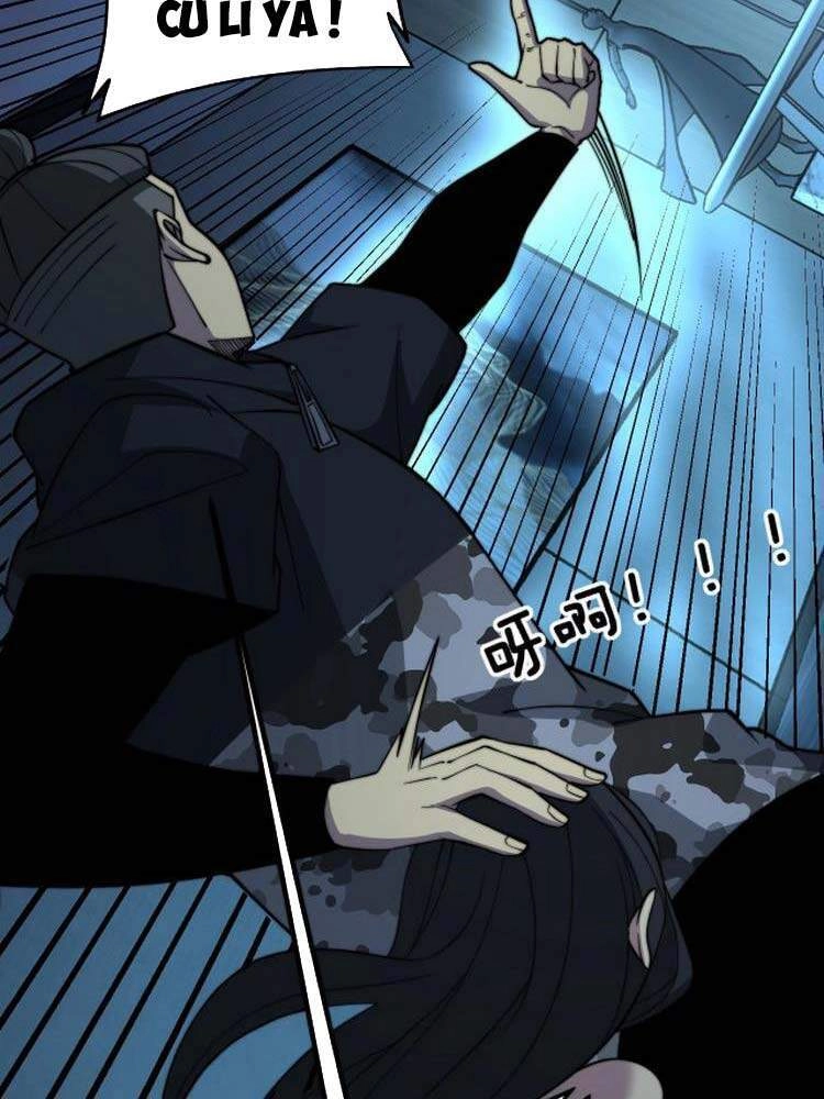 Độc Thủ Vu Y Chapter 257 - 12