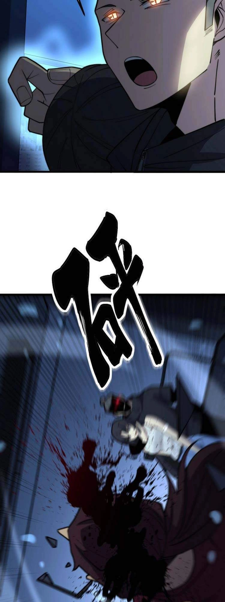 Độc Thủ Vu Y Chapter 257 - 15