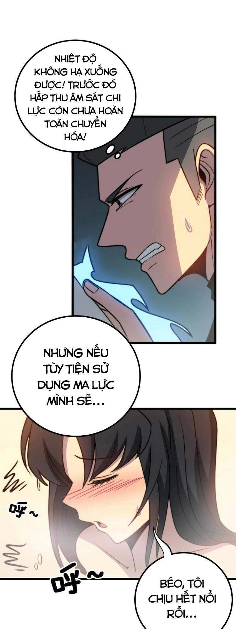 Độc Thủ Vu Y Chapter 257 - 42