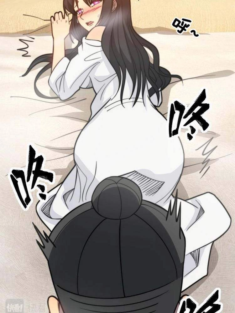 Độc Thủ Vu Y Chapter 257 - 45