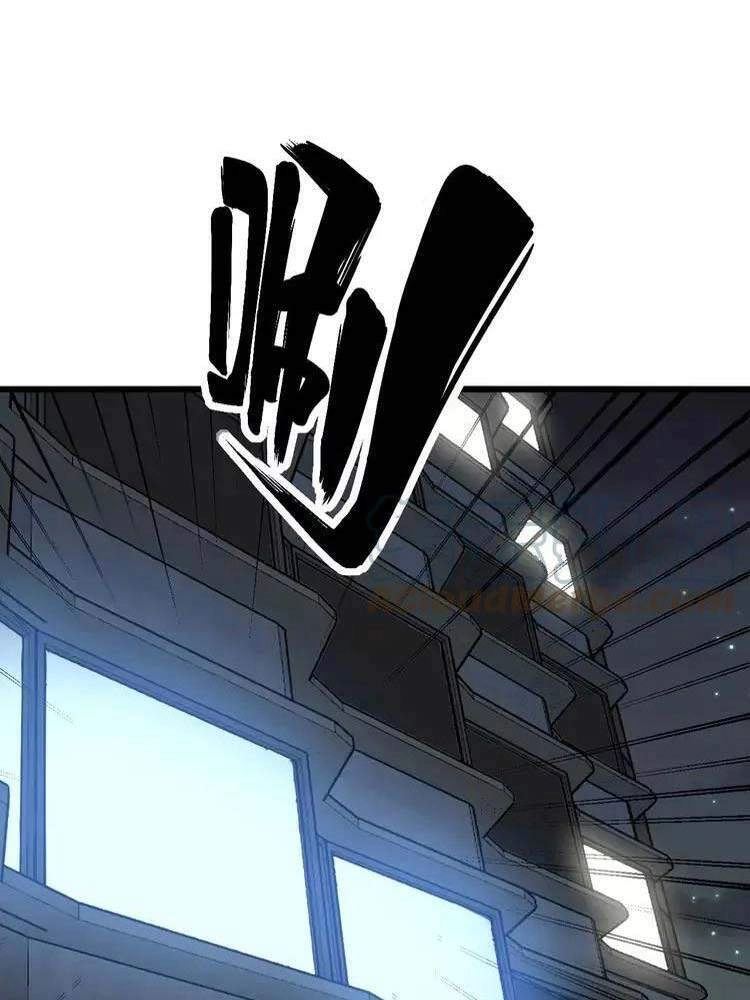 Độc Thủ Vu Y Chapter 258 - 12