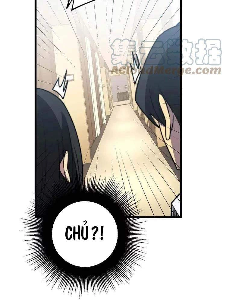 Độc Thủ Vu Y Chapter 258 - 24