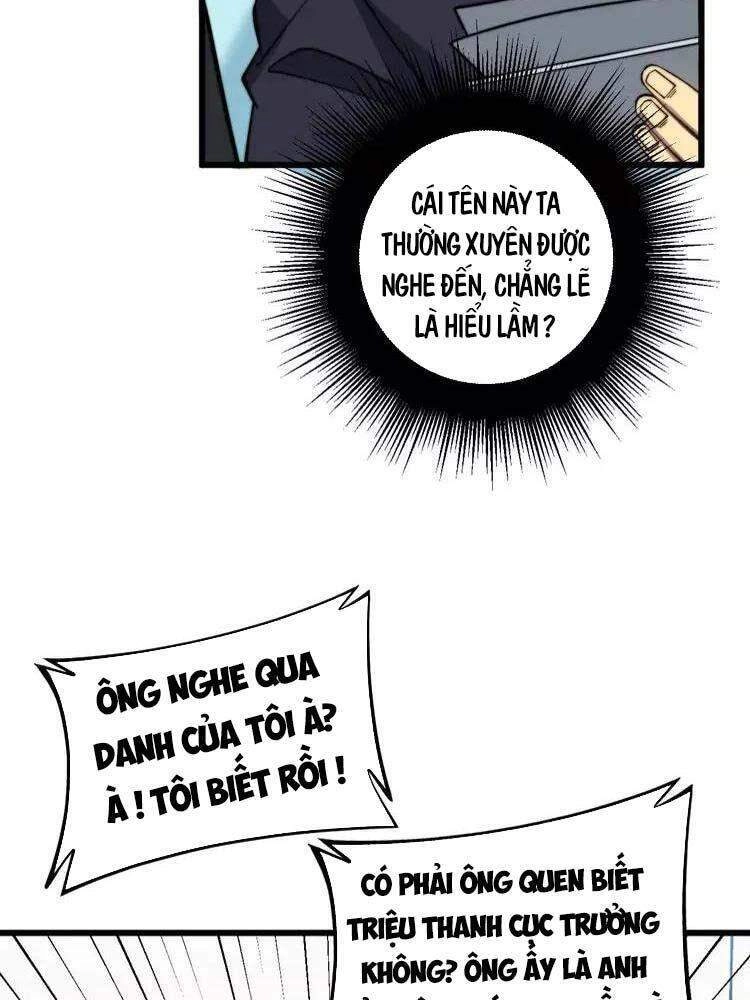 Độc Thủ Vu Y Chapter 259 - 6