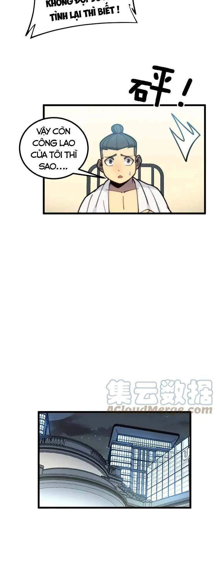 Độc Thủ Vu Y Chapter 259 - 15