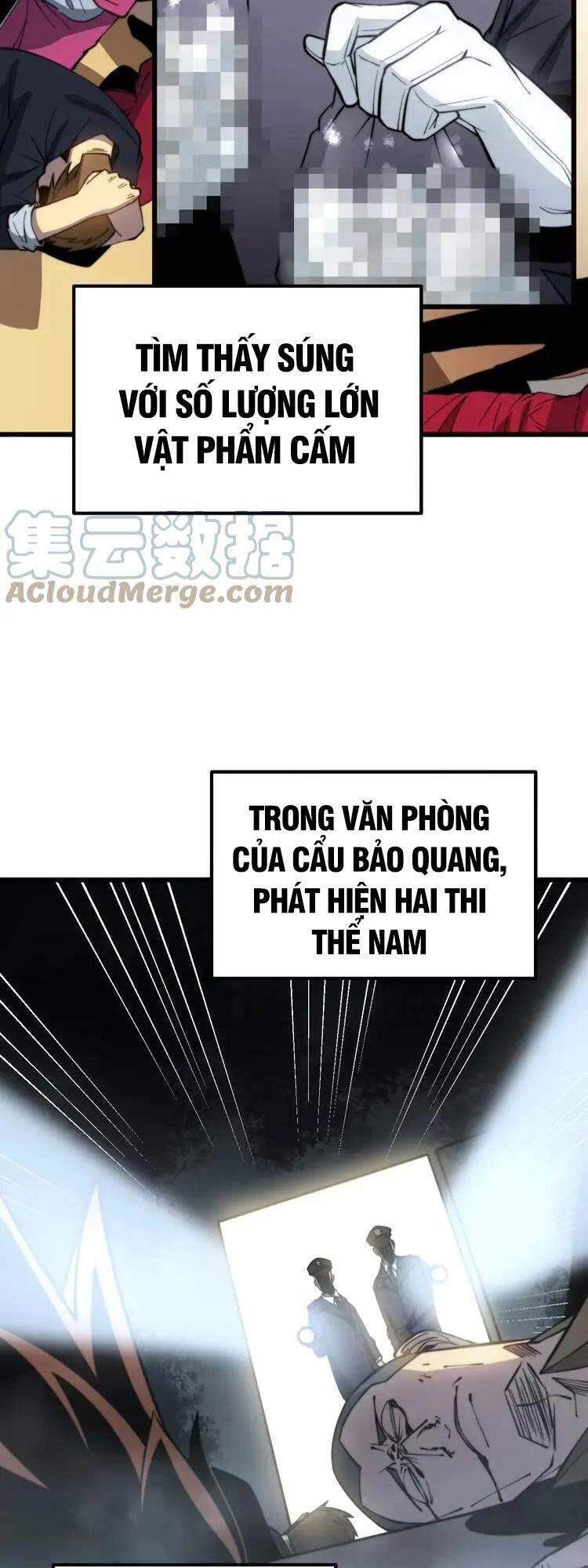 Độc Thủ Vu Y Chapter 259 - 17