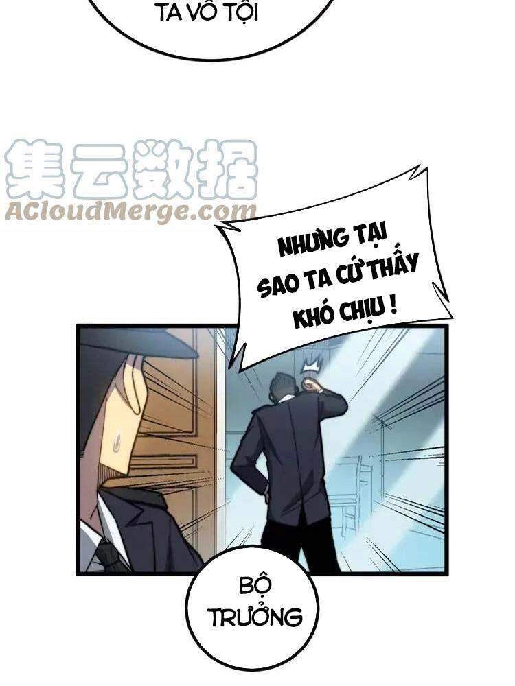 Độc Thủ Vu Y Chapter 259 - 23