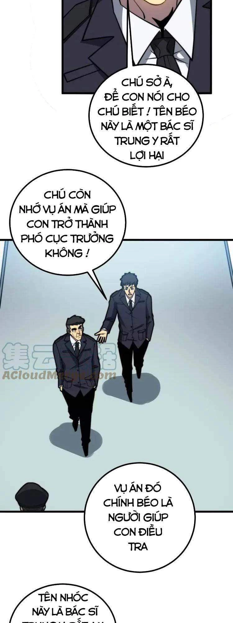 Độc Thủ Vu Y Chapter 259 - 32