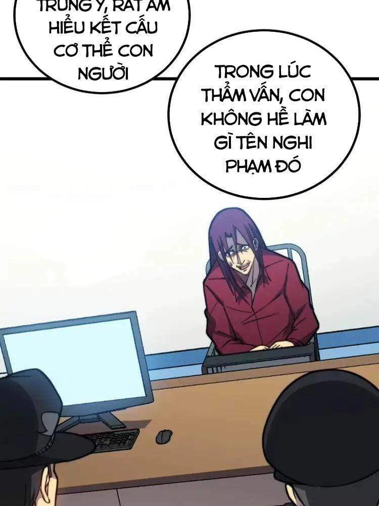 Độc Thủ Vu Y Chapter 259 - 33