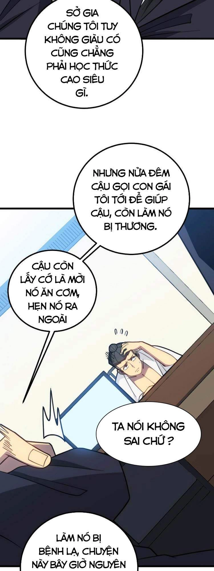 Độc Thủ Vu Y Chapter 260 - 3