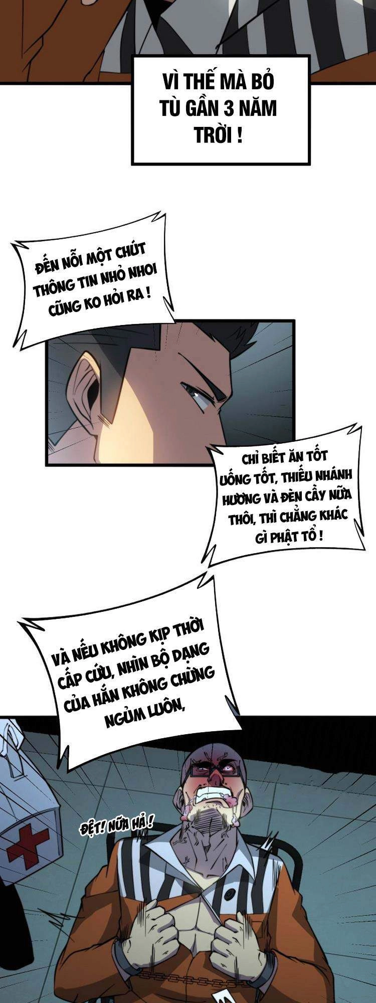 Độc Thủ Vu Y Chapter 261 - 22