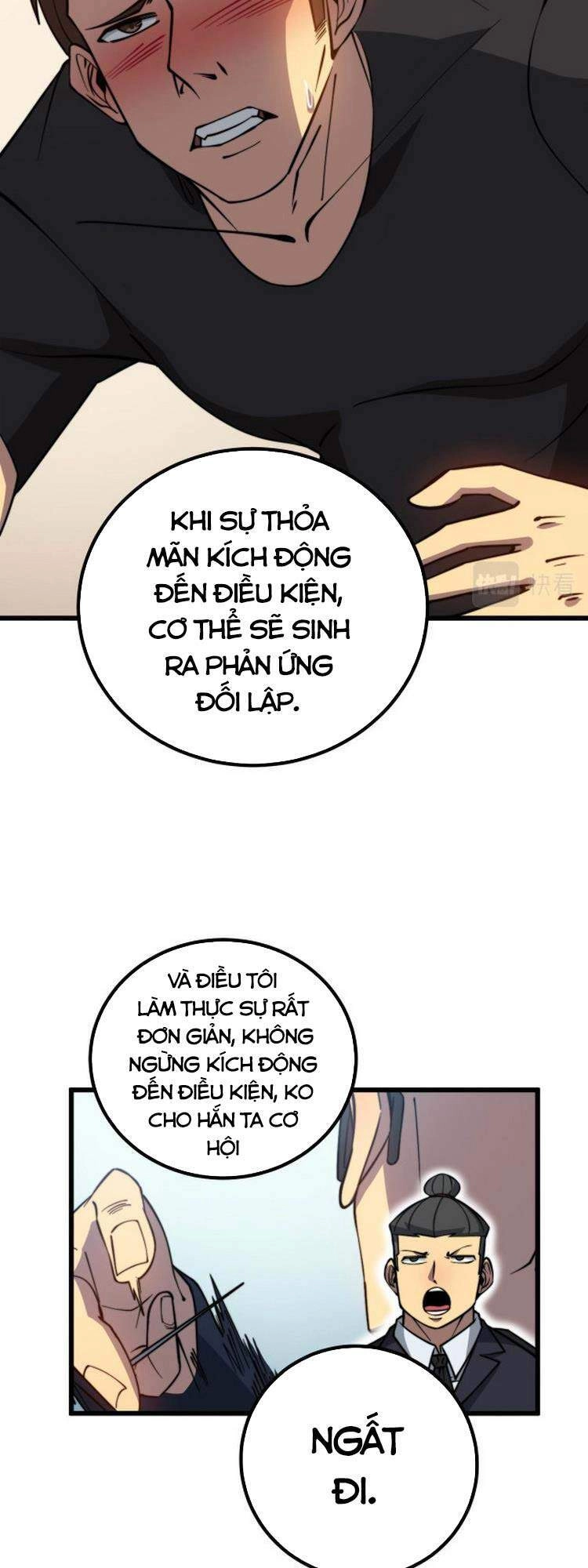 Độc Thủ Vu Y Chapter 263 - 17