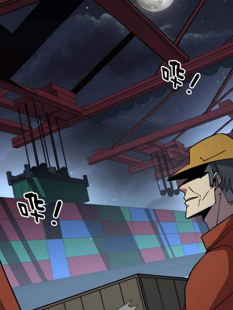 Độc Thủ Vu Y Chapter 263 - 39