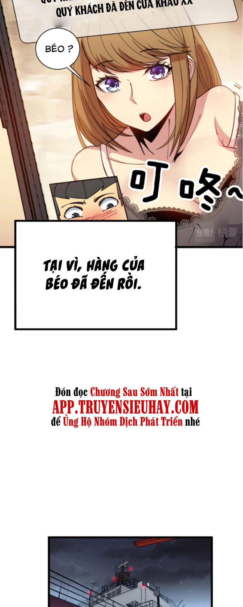 Độc Thủ Vu Y Chapter 264 - 5