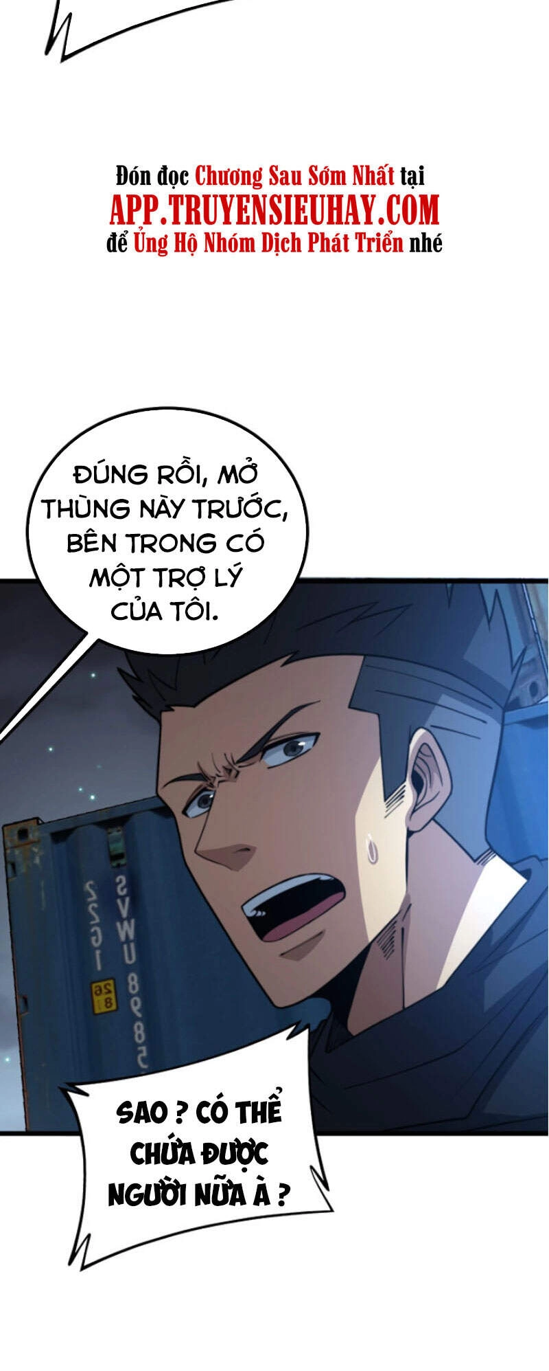 Độc Thủ Vu Y Chapter 264 - 9