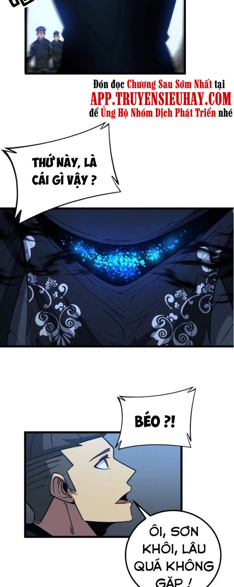 Độc Thủ Vu Y Chapter 264 - 12