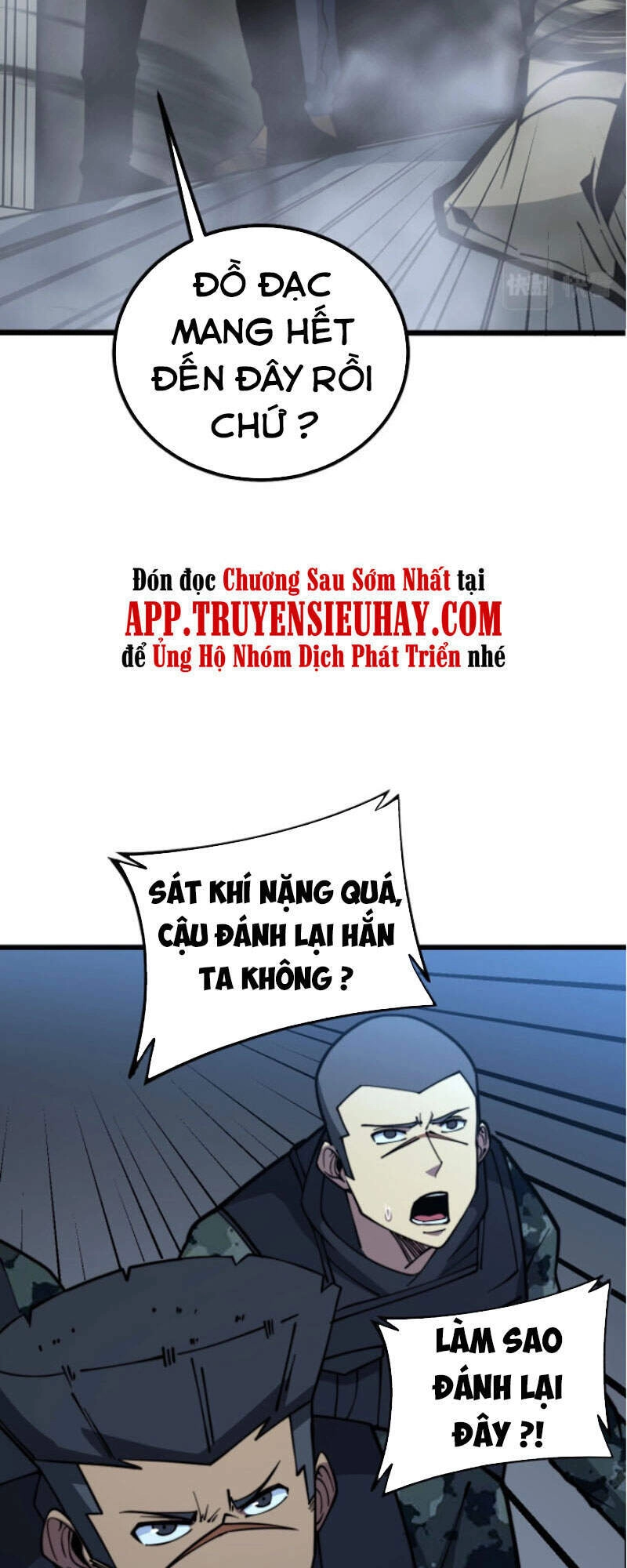 Độc Thủ Vu Y Chapter 264 - 16