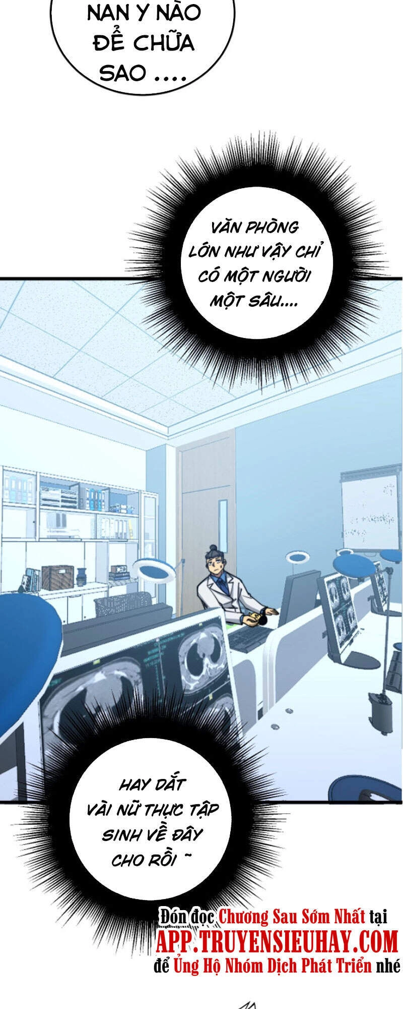 Độc Thủ Vu Y Chapter 264 - 52