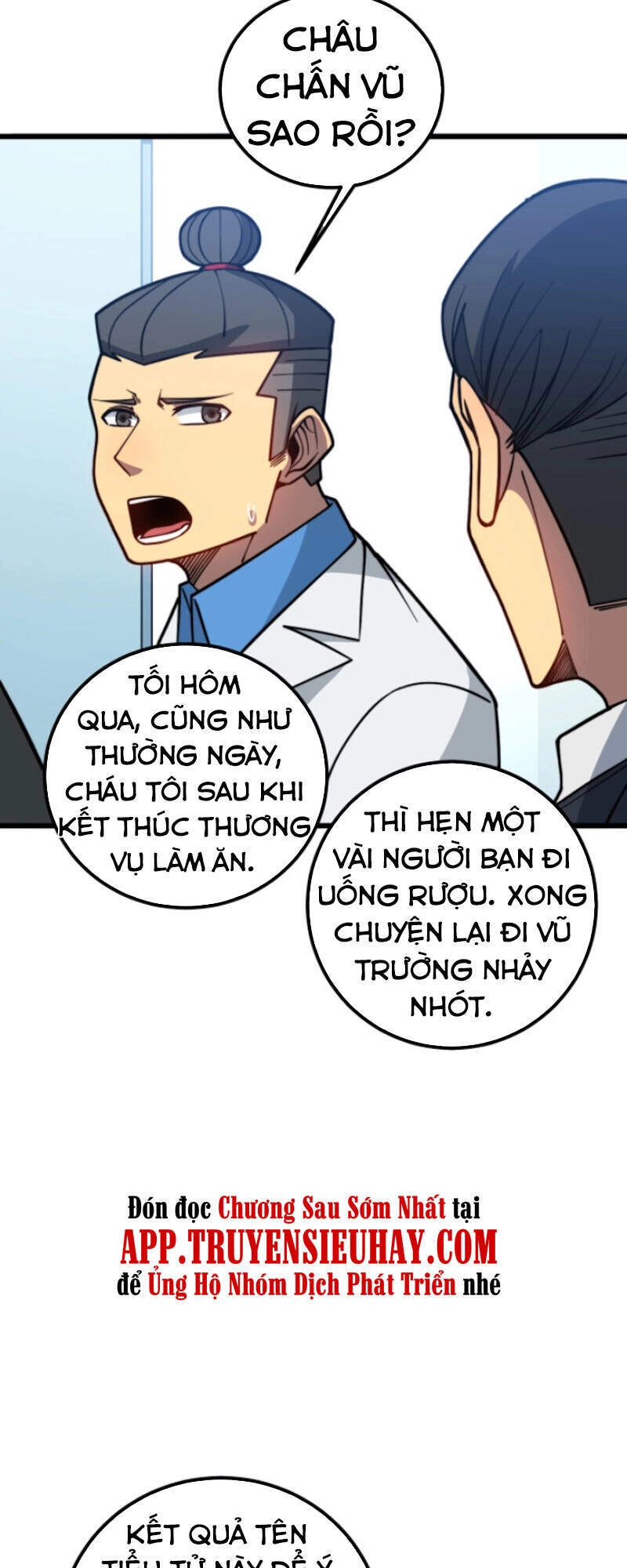 Độc Thủ Vu Y Chapter 265 - 5