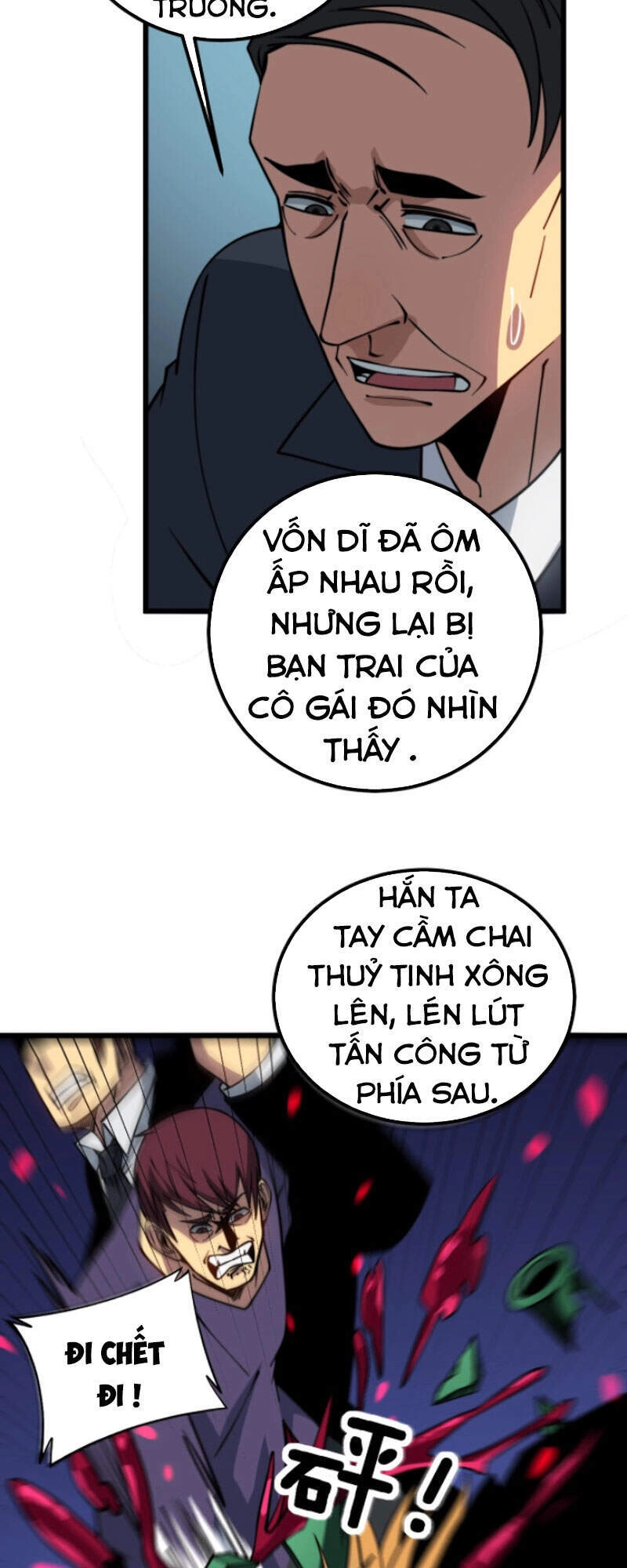 Độc Thủ Vu Y Chapter 265 - 7