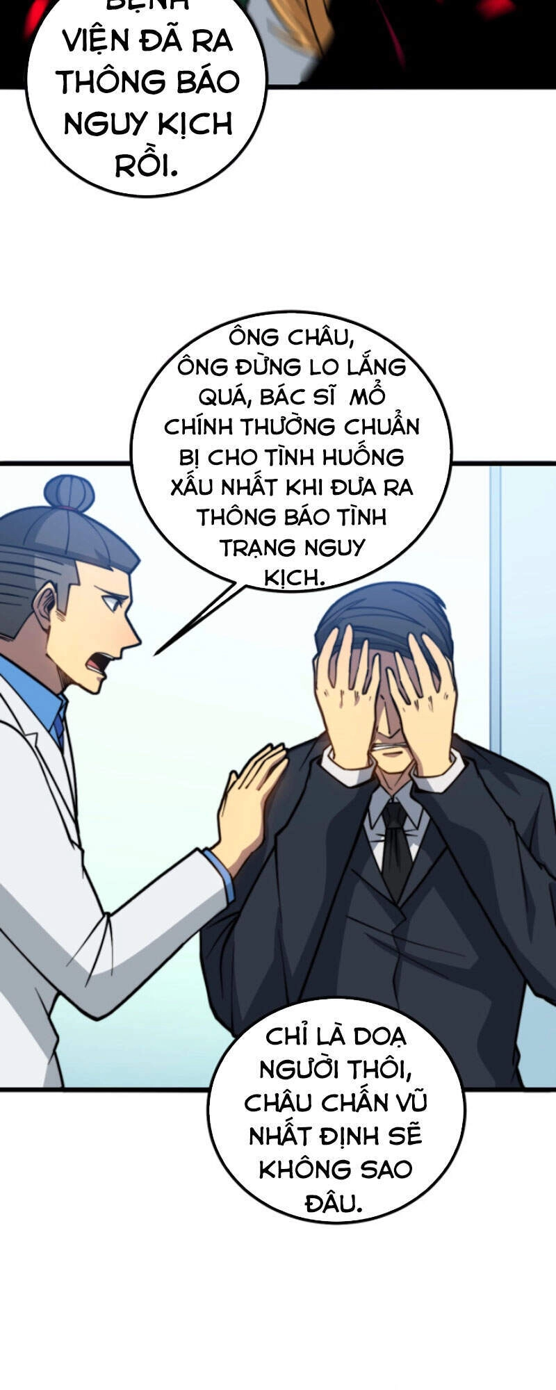 Độc Thủ Vu Y Chapter 265 - 9