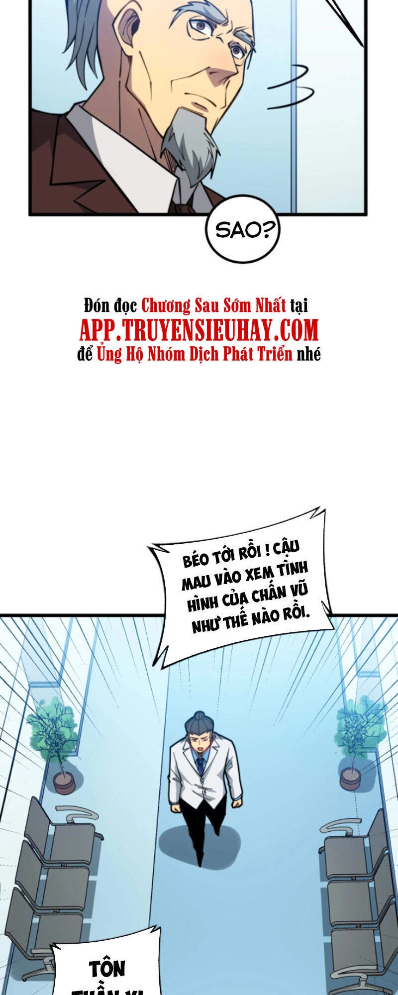 Độc Thủ Vu Y Chapter 265 - 11