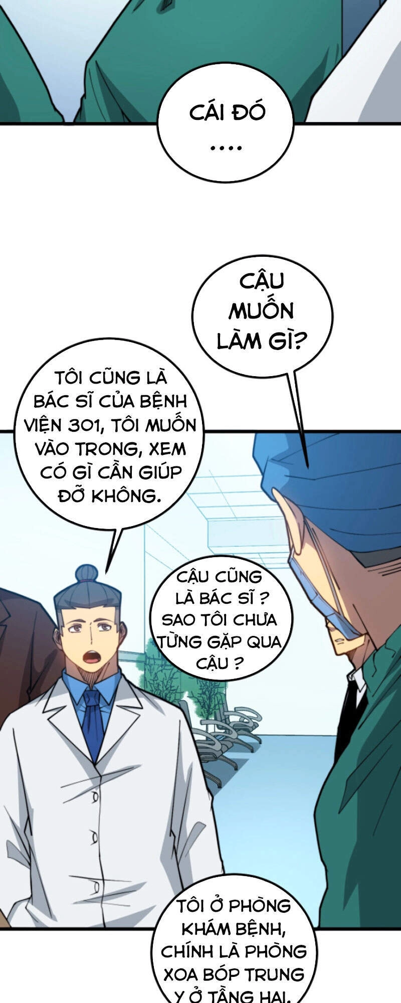 Độc Thủ Vu Y Chapter 265 - 15