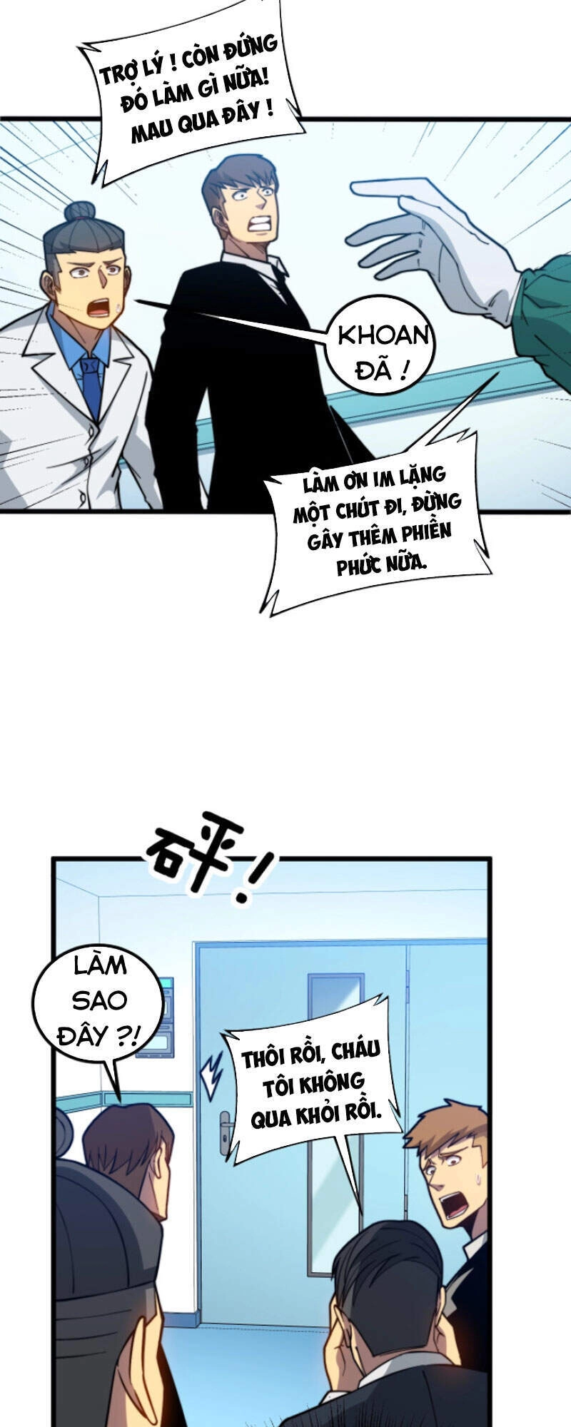 Độc Thủ Vu Y Chapter 265 - 19