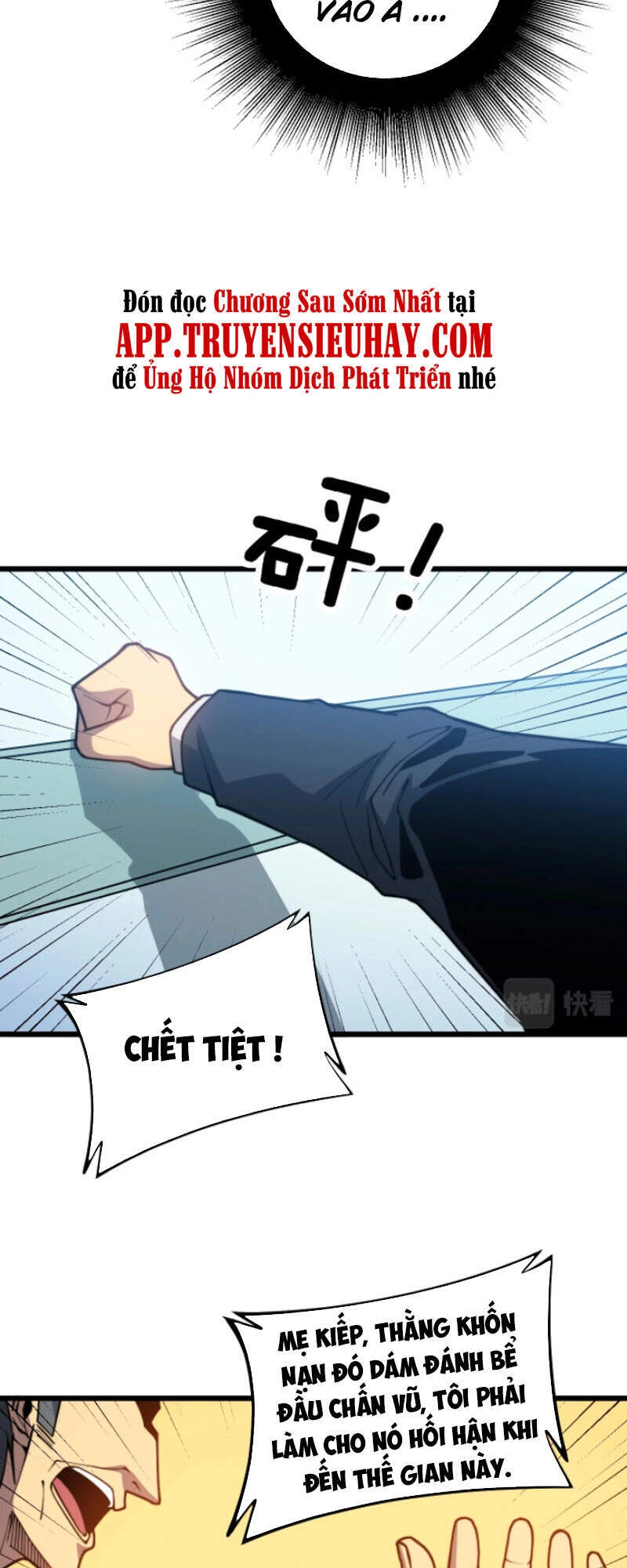 Độc Thủ Vu Y Chapter 265 - 21