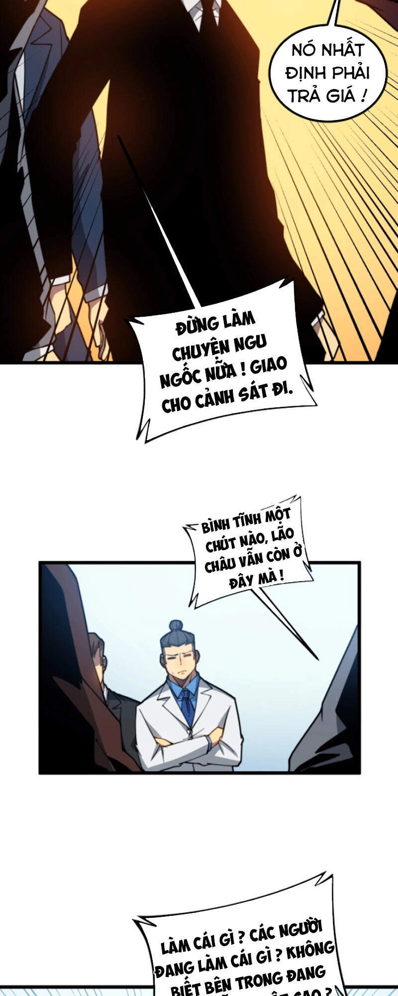 Độc Thủ Vu Y Chapter 265 - 23