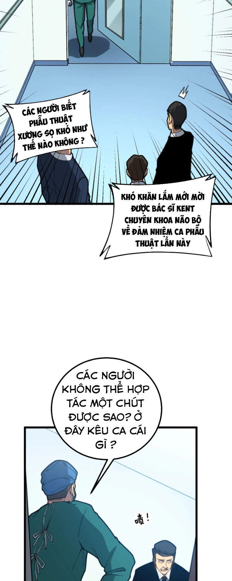 Độc Thủ Vu Y Chapter 265 - 25