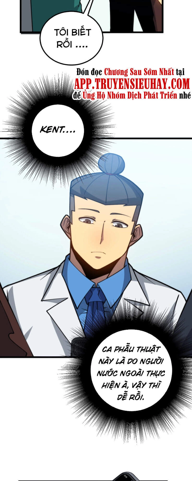 Độc Thủ Vu Y Chapter 265 - 27