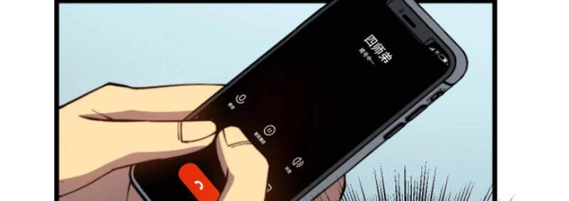 Độc Thủ Vu Y Chapter 265 - 28