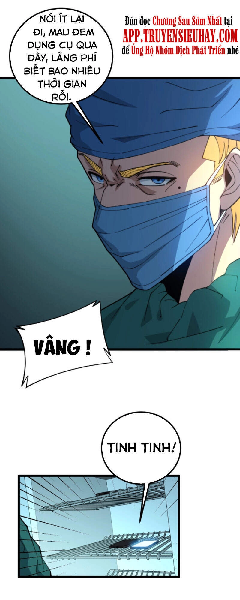 Độc Thủ Vu Y Chapter 265 - 33