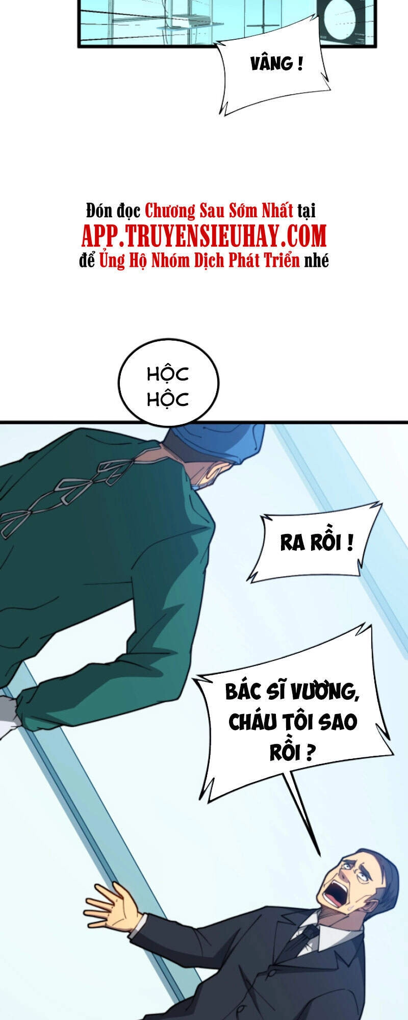 Độc Thủ Vu Y Chapter 265 - 41