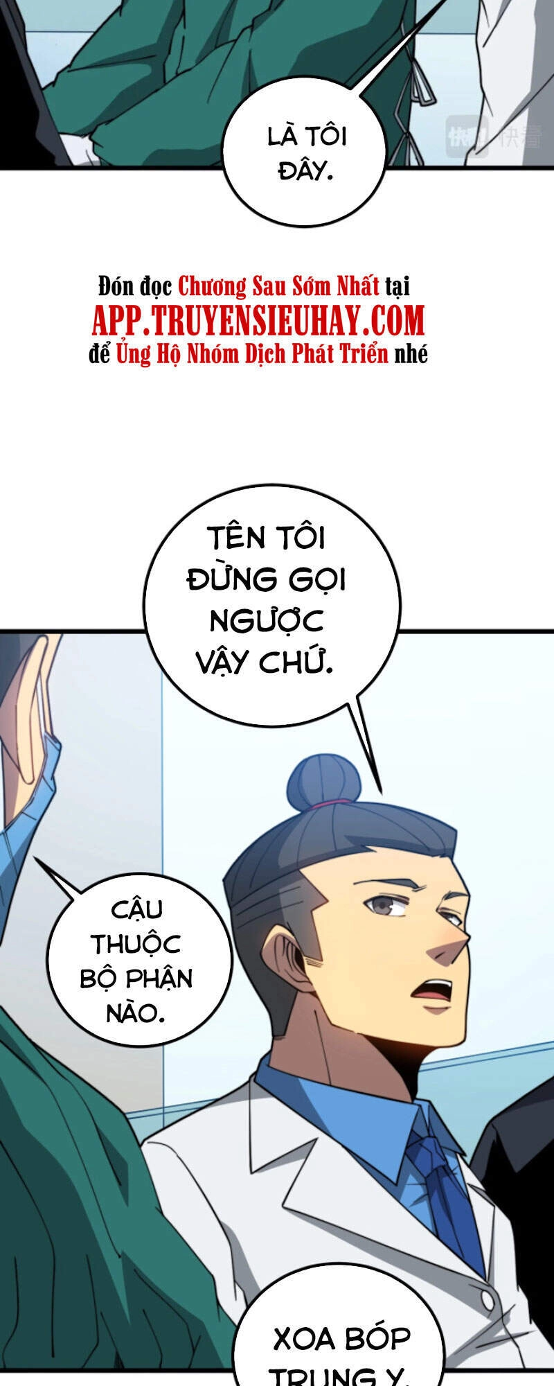 Độc Thủ Vu Y Chapter 265 - 45
