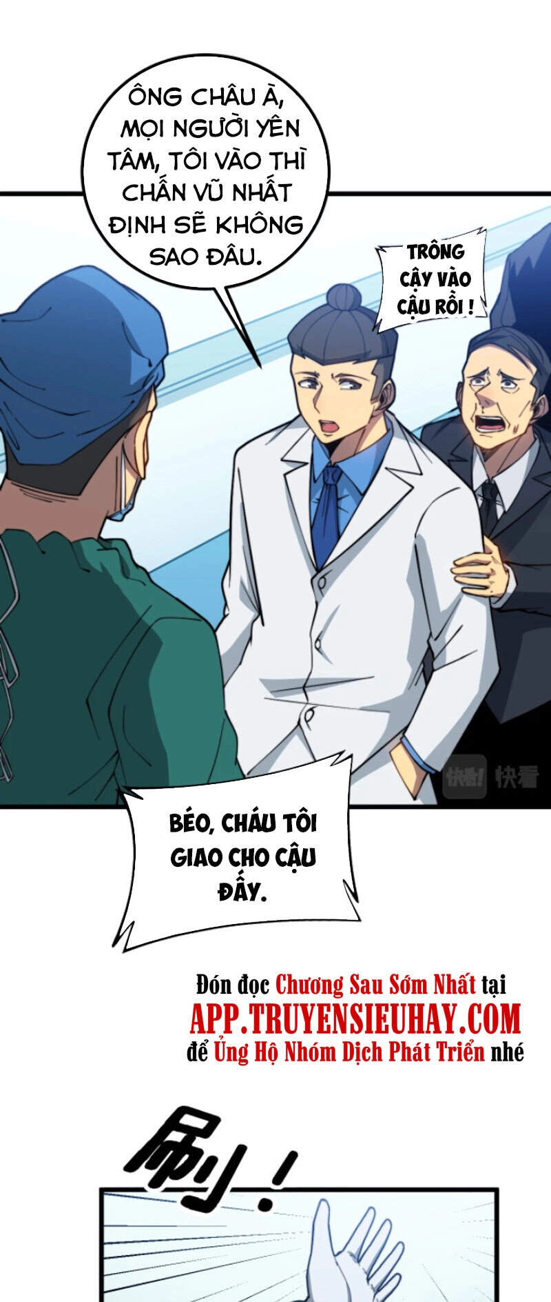 Độc Thủ Vu Y Chapter 265 - 49