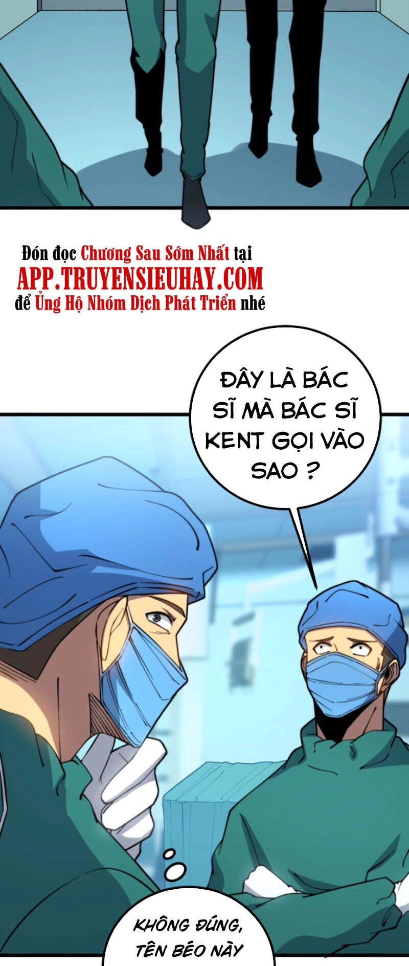 Độc Thủ Vu Y Chapter 265 - 51
